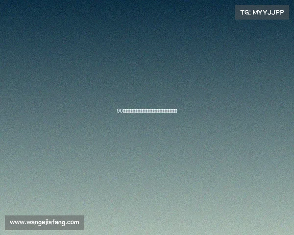 90年前闽浙赣边区的谍战，搬到了浙博的这场大展里