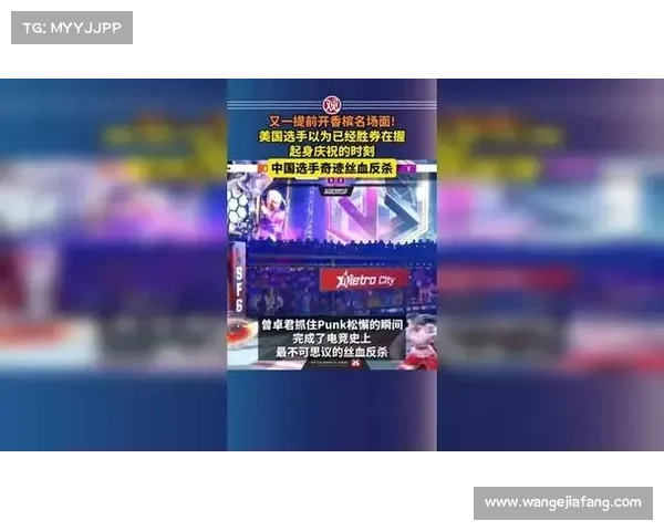 LPL第三赛段规则曝光!THESHY被明牌削弱,观众却集体开香槟庆祝 LPL第三赛段规则曝光!THESHY被明牌削弱,观众却集体开香槟庆祝