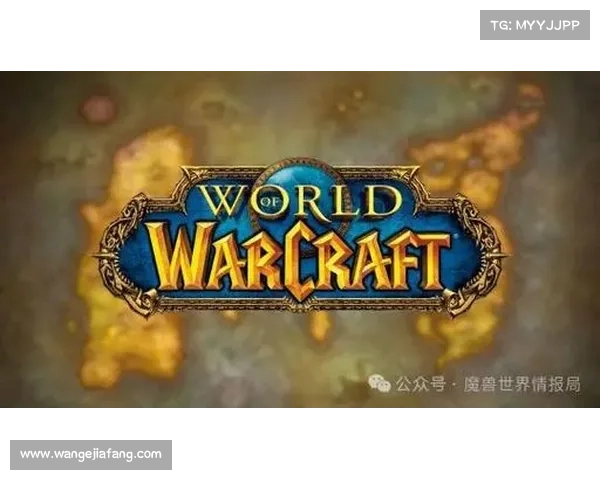 《魔兽世界》重启,服务器被挤爆!暴雪中国最新回应 《魔兽世界》重启,服务器被挤爆!暴雪中国最新回应