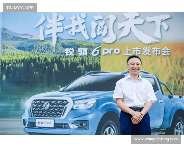 东风柳汽姚利文:S500_F600年内将上市 东风柳汽姚利文:S500_F600年内将上市