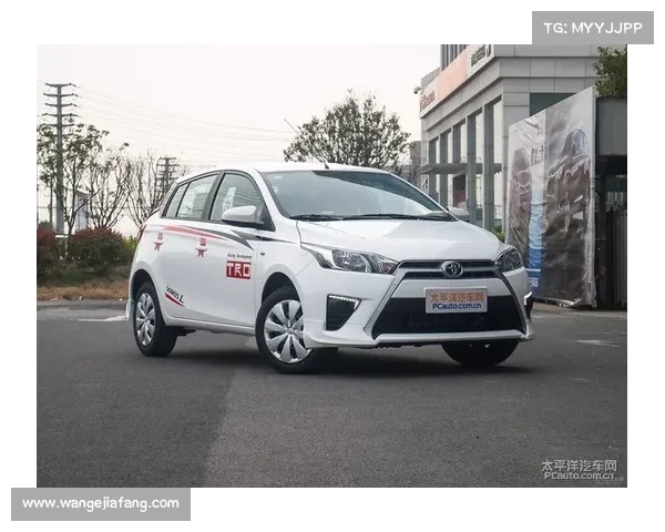你的人生第一辆车 全新丰田致炫 外观时尚运动 价格实惠 油耗3.8升! 你的人生第一辆车 全新丰田致炫 外观时尚运动 价格实惠 油耗3.8升!